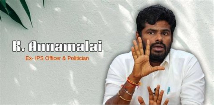 Annamalai Age: Unraveling The Life Of A Remarkable Individual