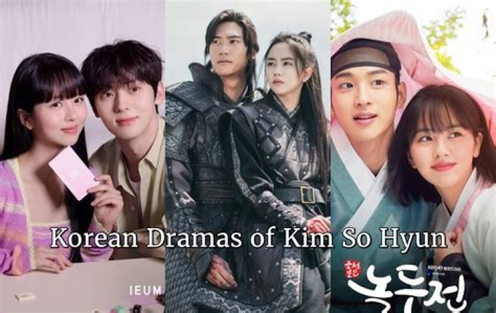 Exploring The Circle Of Kim So Hyun's Friends