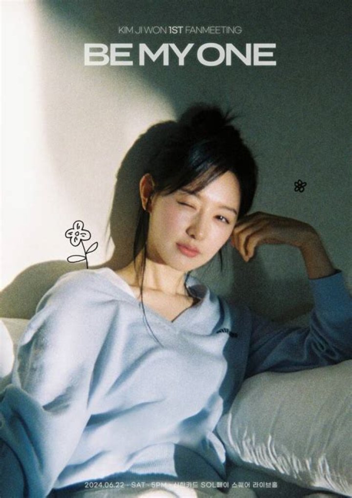 Exploring The Creative Universe Of Highzium Studio Kim Ji Won