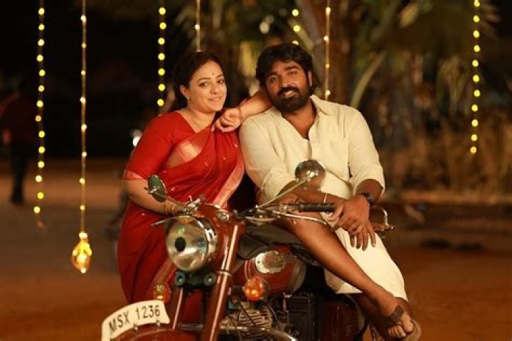 Exploring The Life Of Vijay Sethupathi With His Wife: A Love Story Beyond The Screen