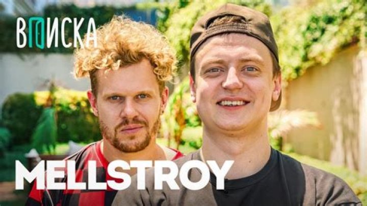 Unlocking The Mystery: What Is Mellstroy?