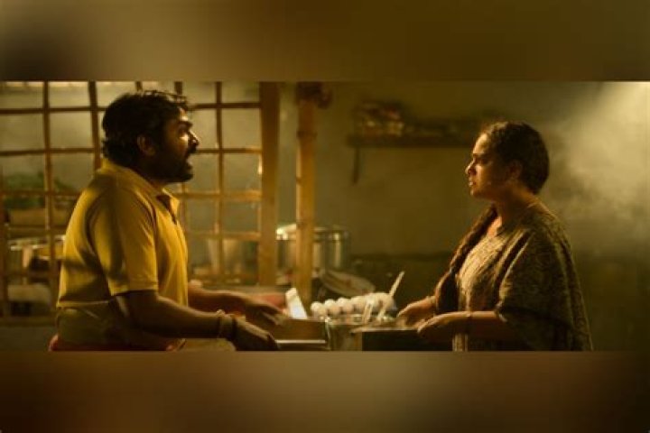 Unraveling The Mystery: Who Is Vijay Sethupathi's Brother?