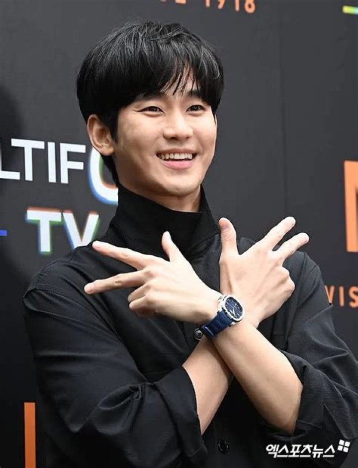 Unveiling Kim Soo Hyun's Net Worth In 2024