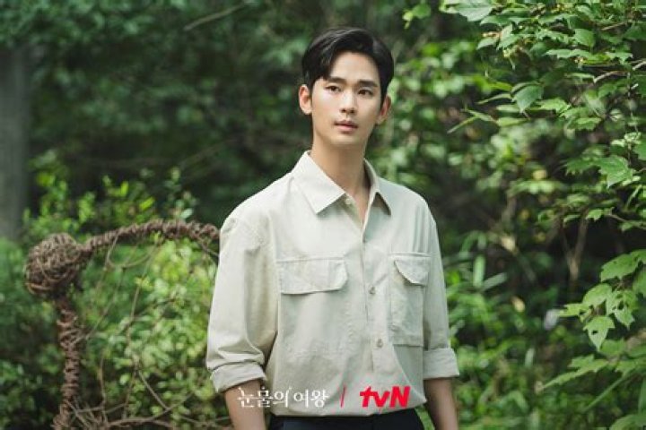 Unveiling The Height Of Kim Soo-hyun: A Journey Beyond The Spotlight