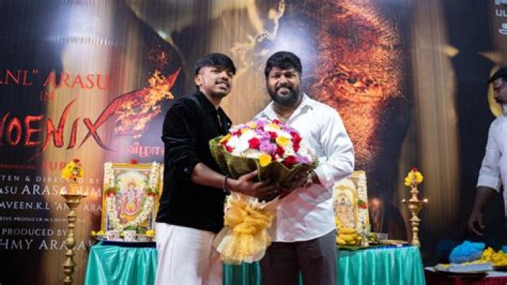 Unveiling The Life Of The Son Of Vijay Sethupathi